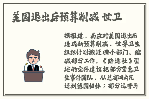两个人的免费视频高清完整版