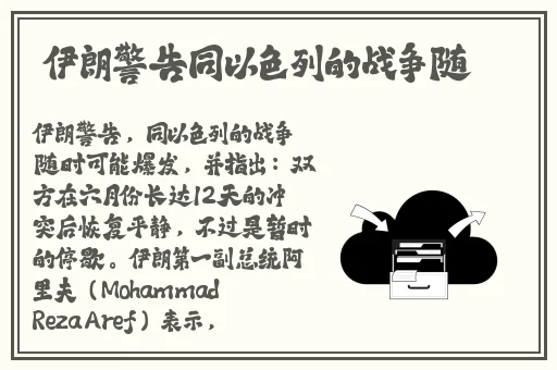 以满18点此自动转